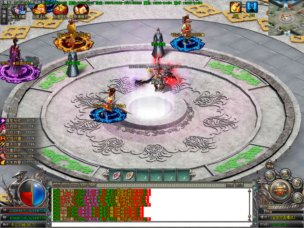 Images51.BMP