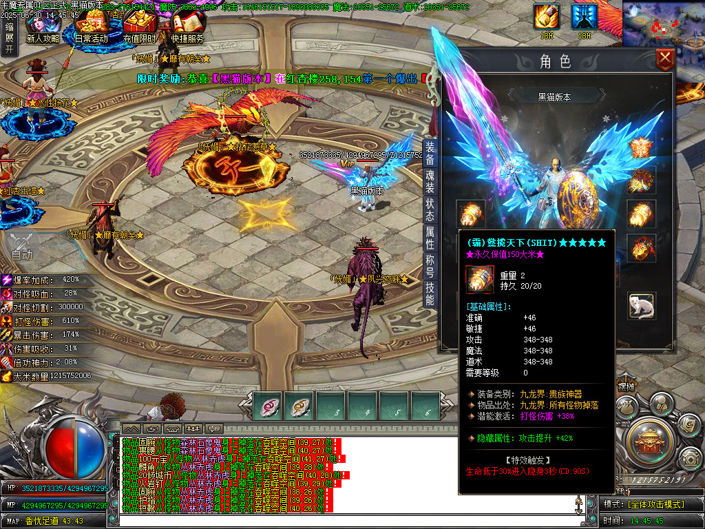 Images63.BMP