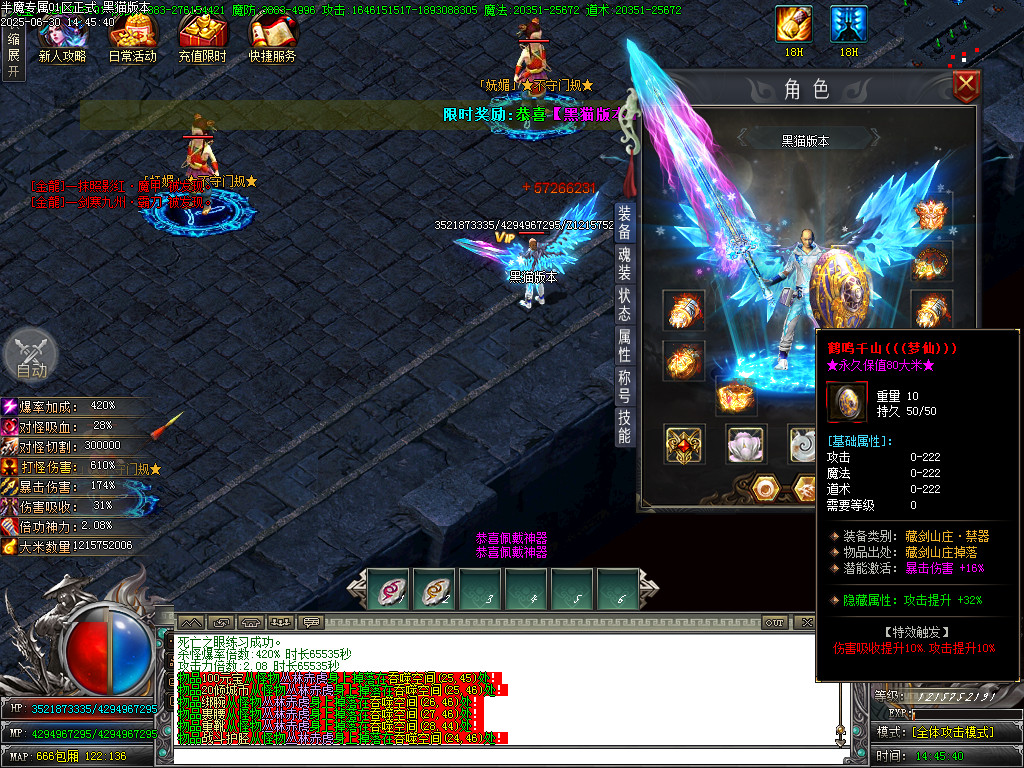 Images62.BMP