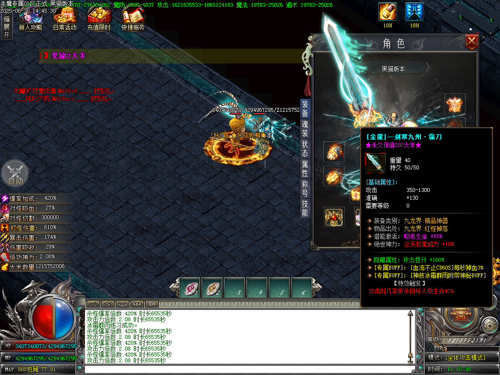 Images60.BMP