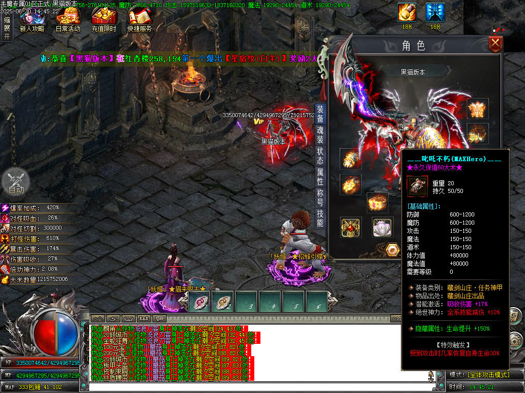 Images59.BMP