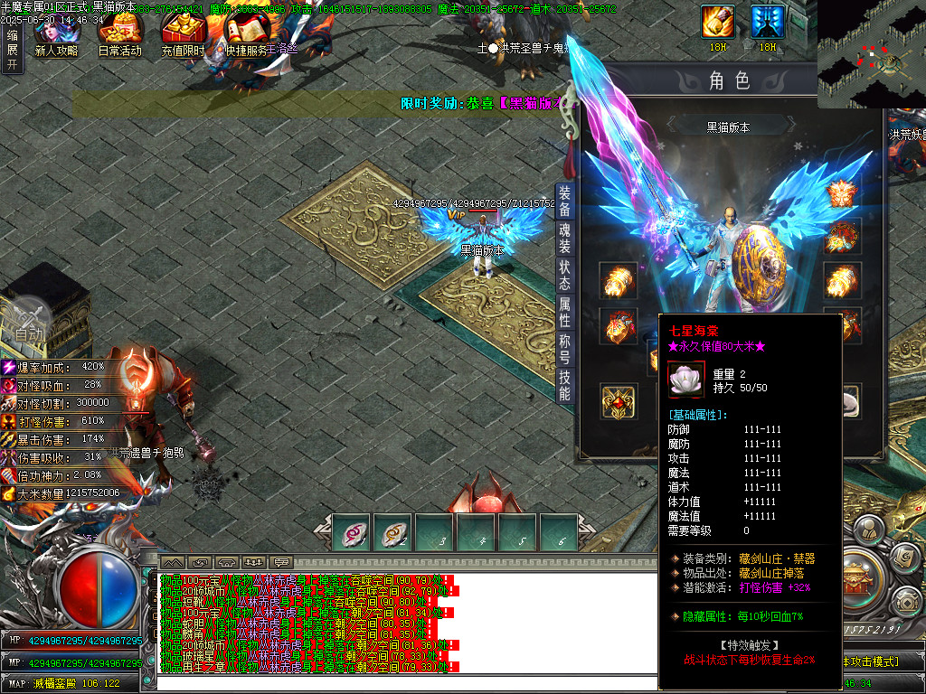Images68.BMP