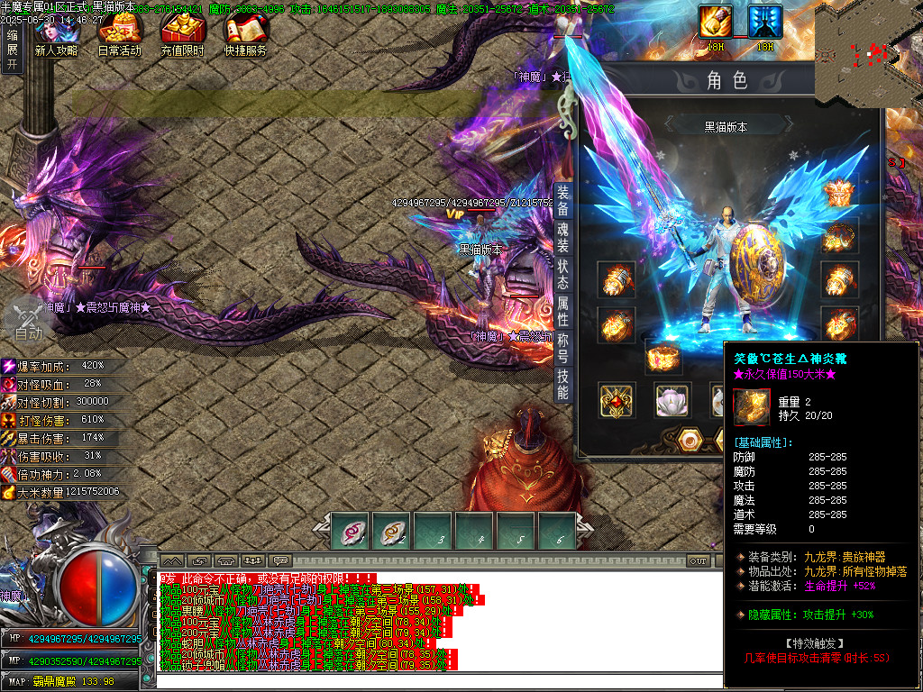 Images66.BMP