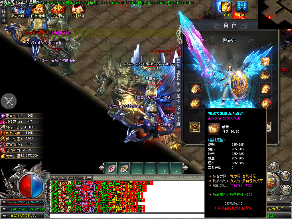 Images65.BMP