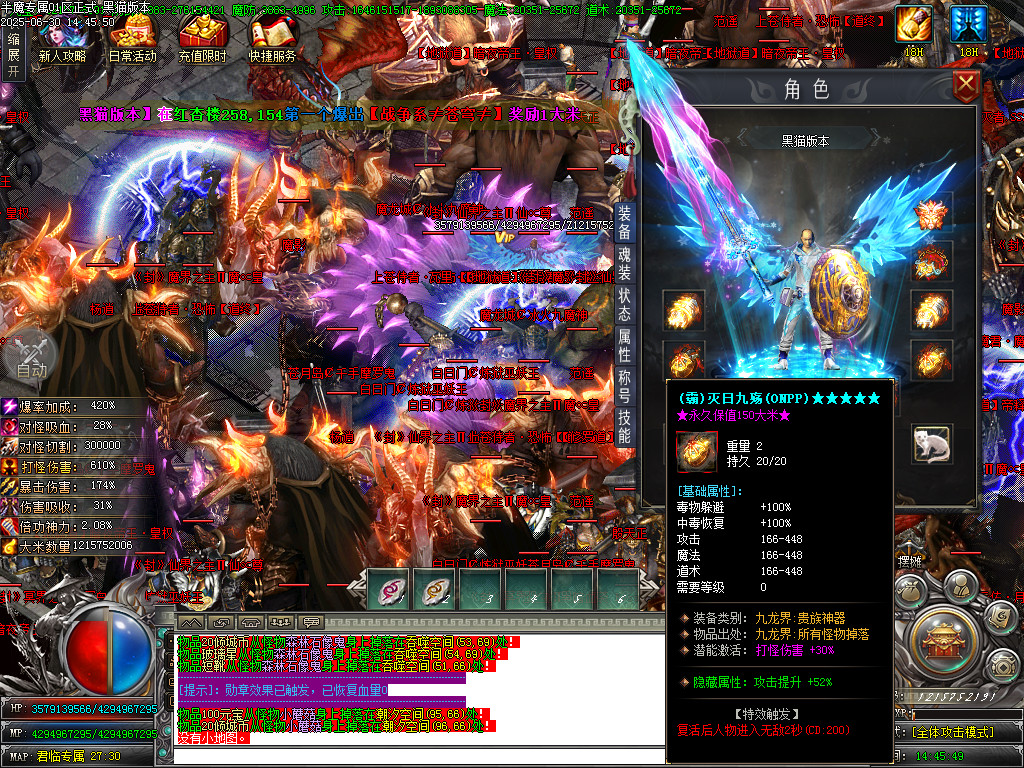 Images64.BMP