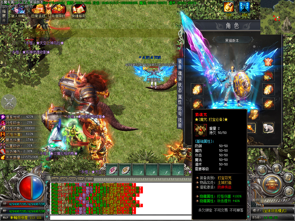 Images67.BMP