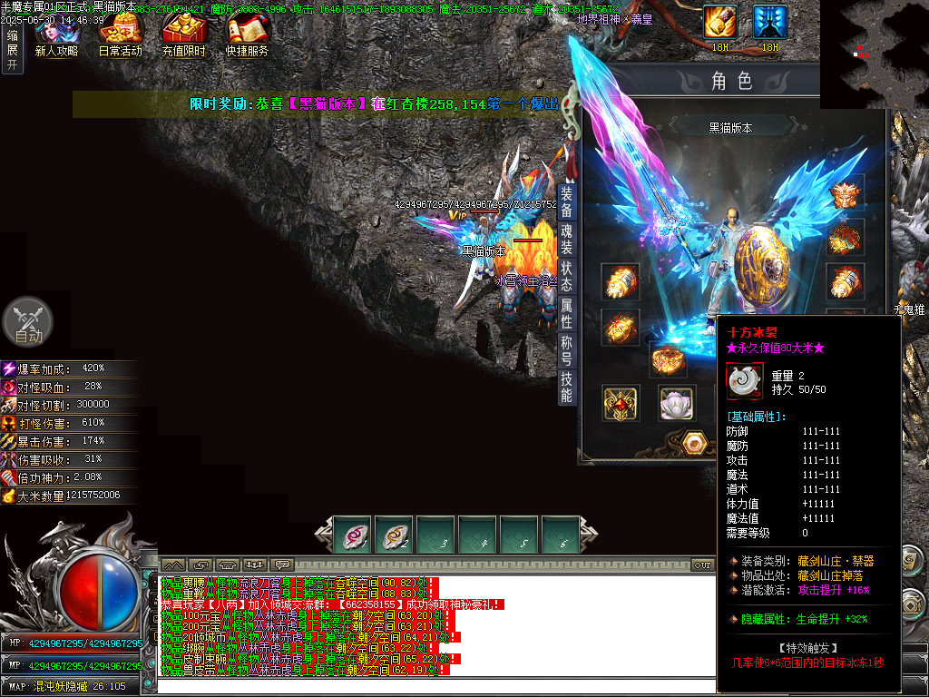 Images69.BMP