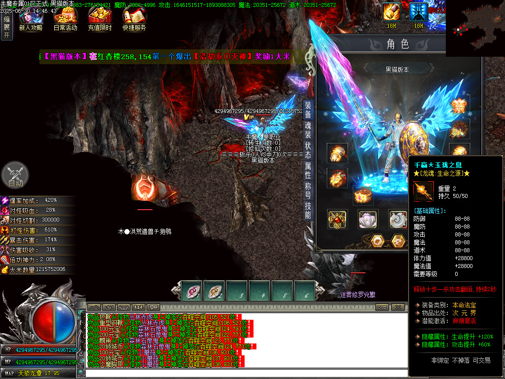 Images70.BMP