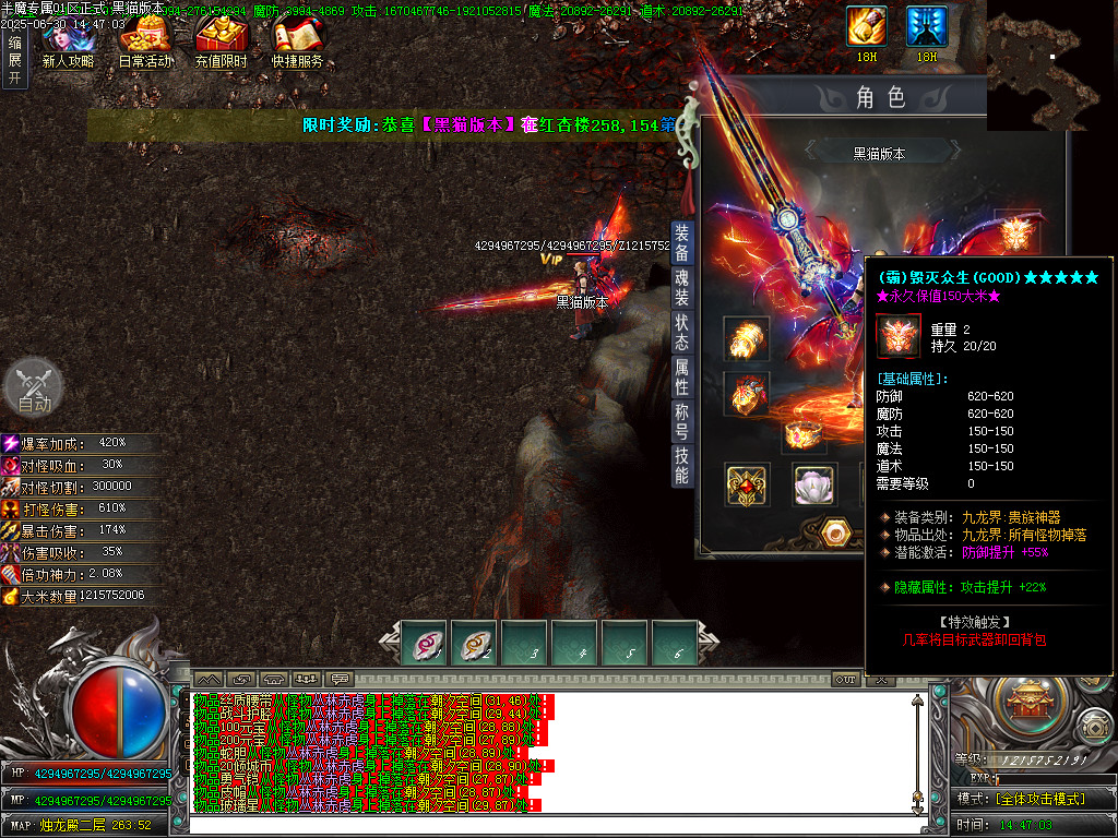 Images73.BMP