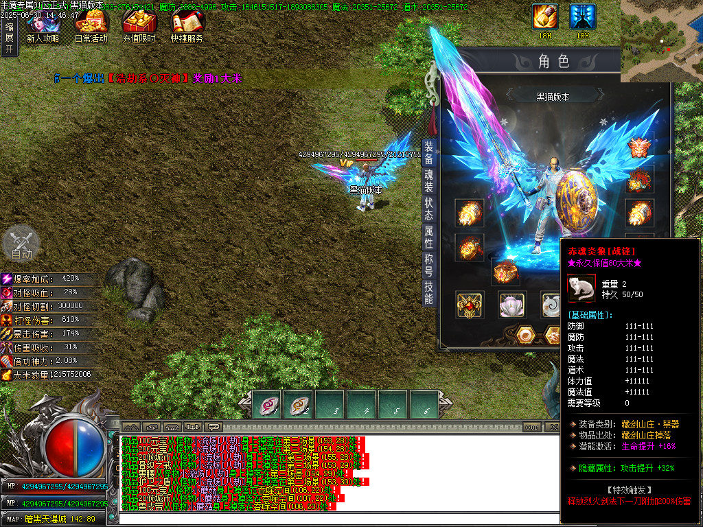 Images71.BMP