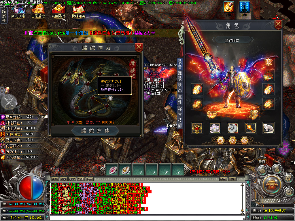 Images74.BMP