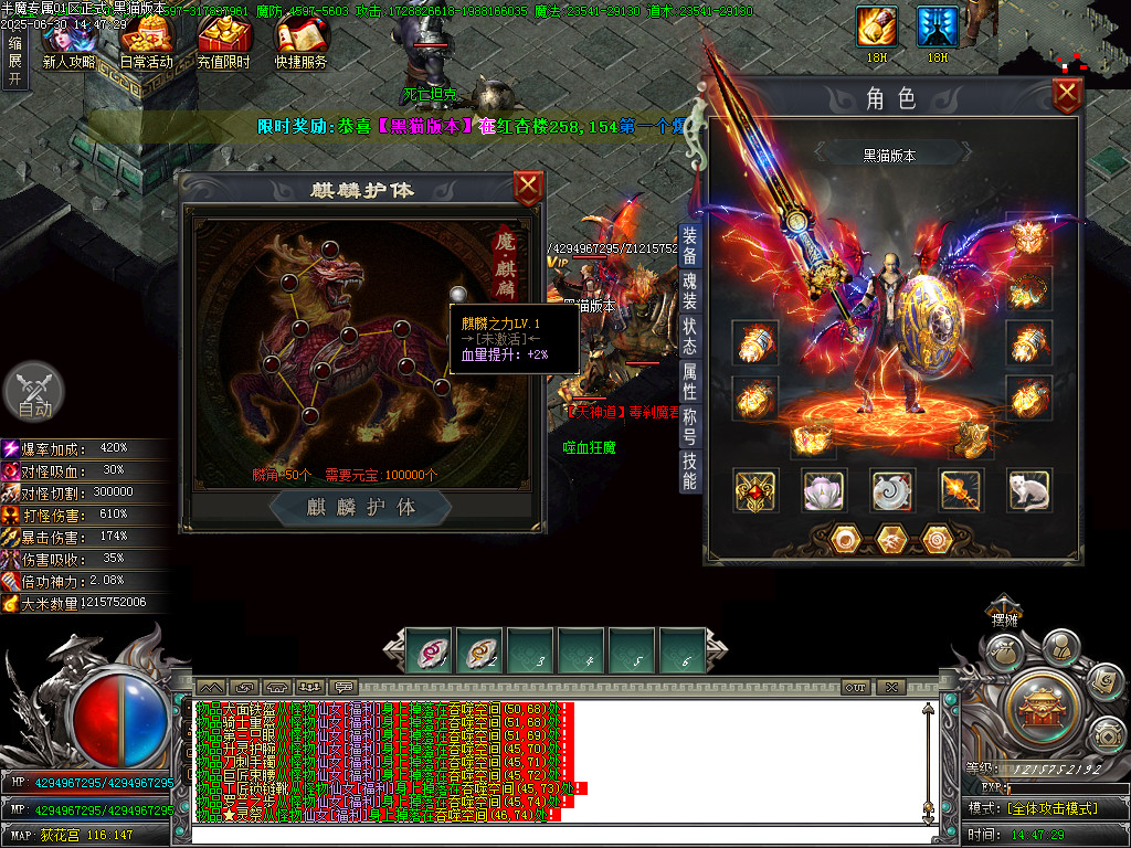 Images76.BMP