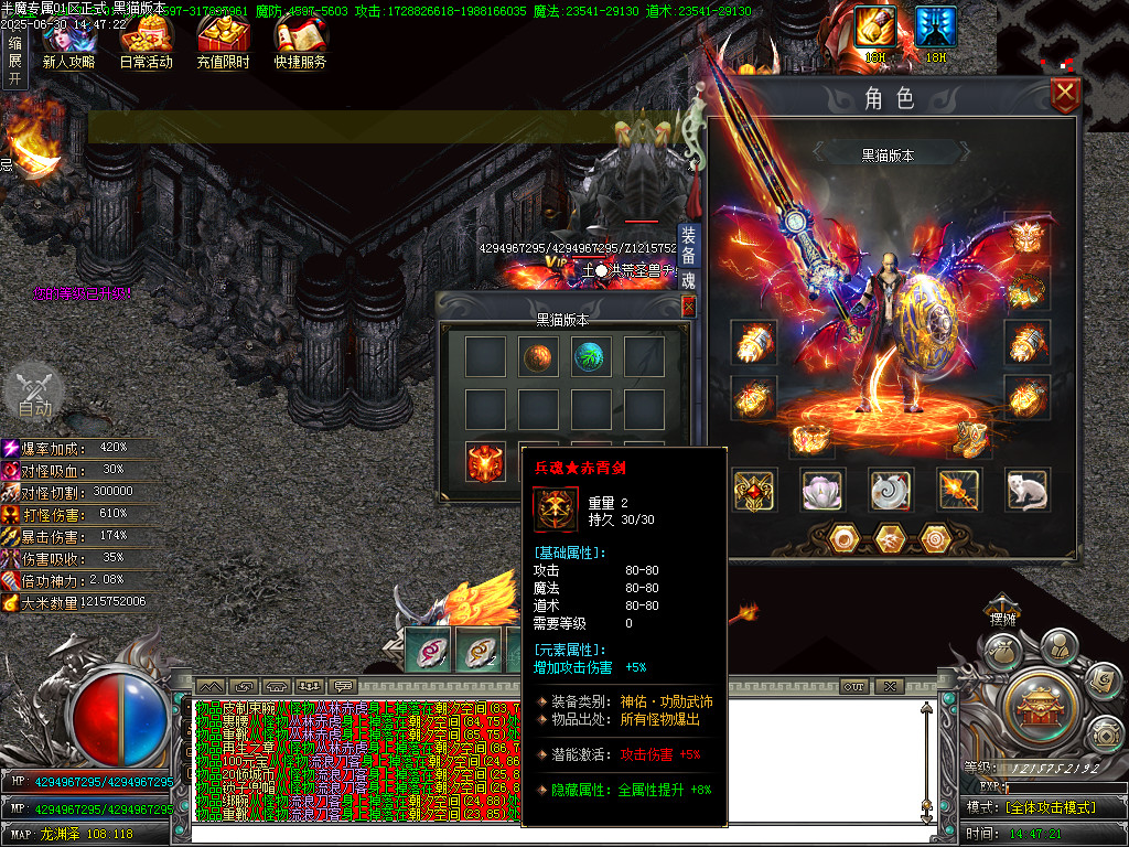 Images75.BMP