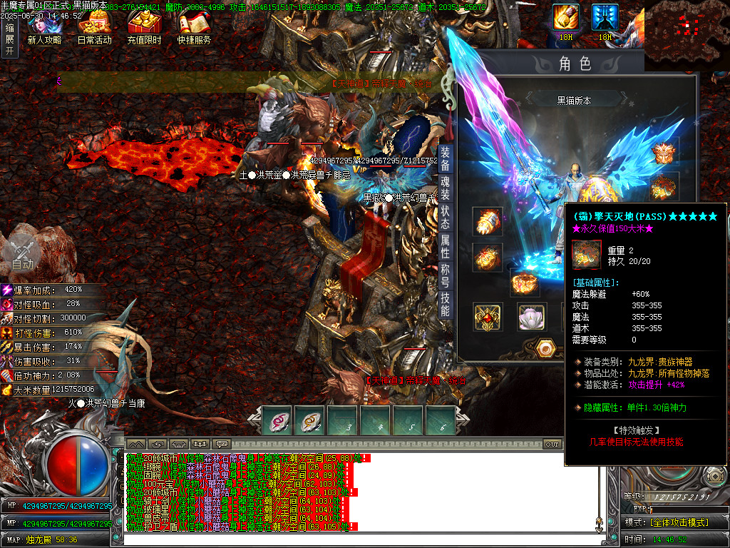 Images72.BMP