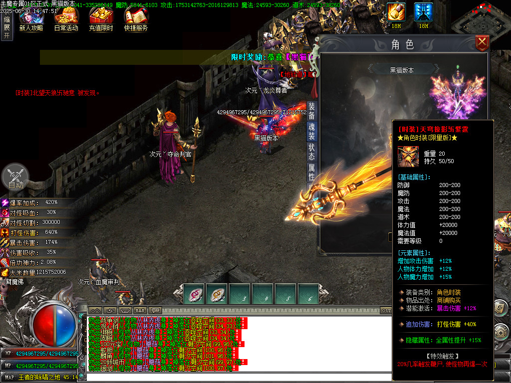 Images79.BMP