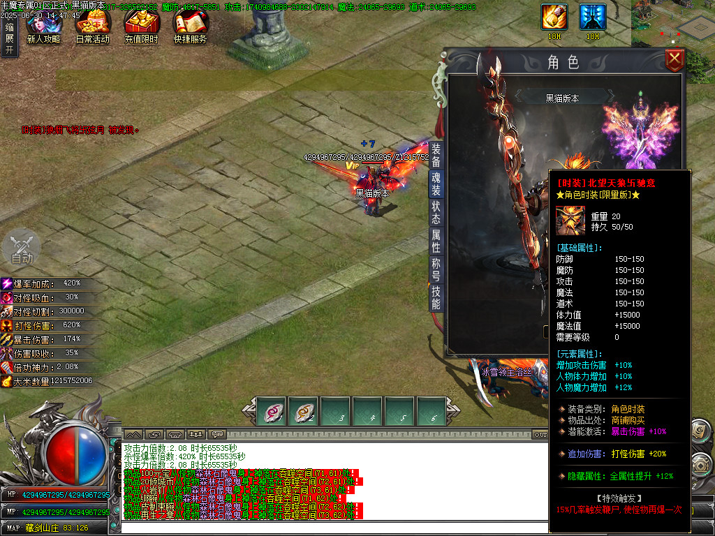 Images78.BMP
