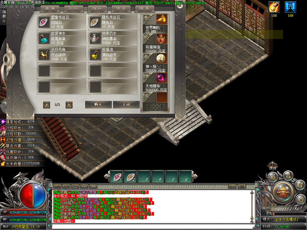 Images82.BMP