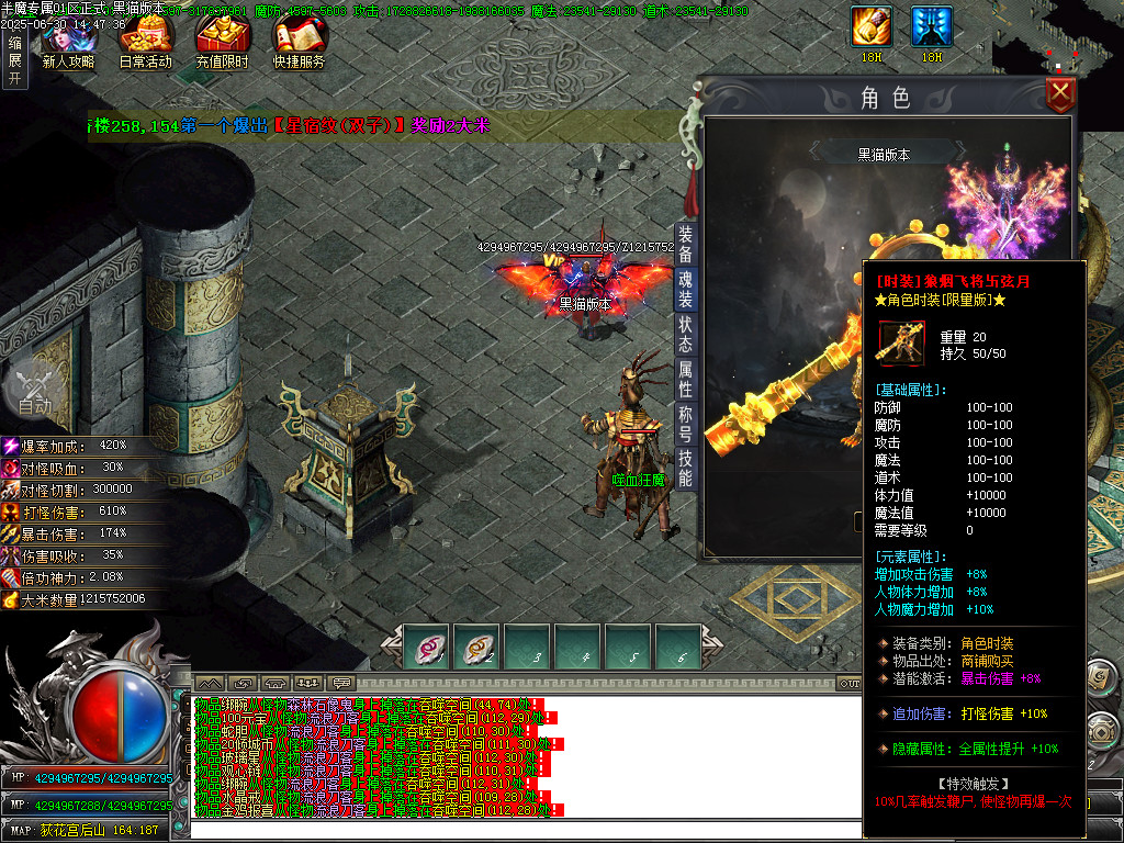Images77.BMP