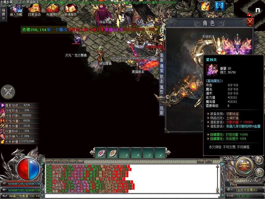 Images81.BMP