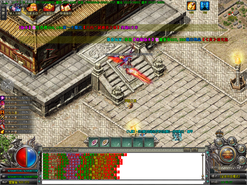 Images83.BMP