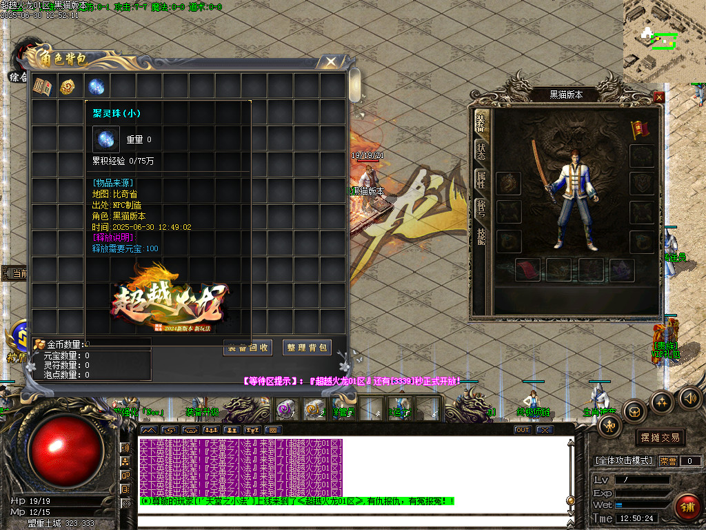 Images03.BMP