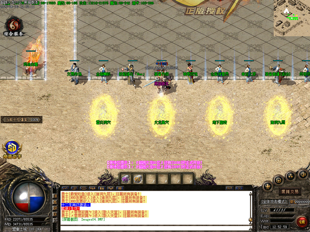 Images05.BMP
