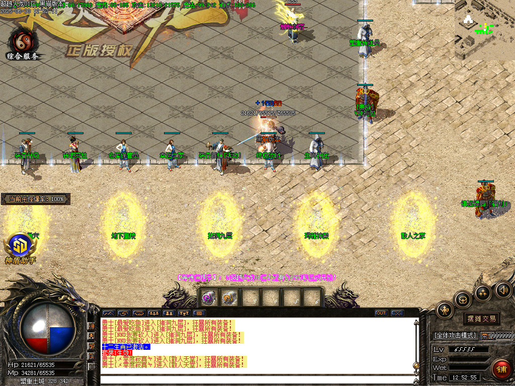 Images04.BMP