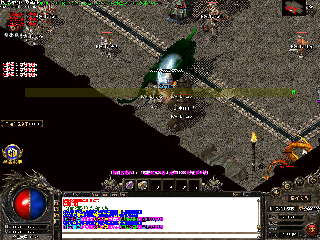 Images52.BMP