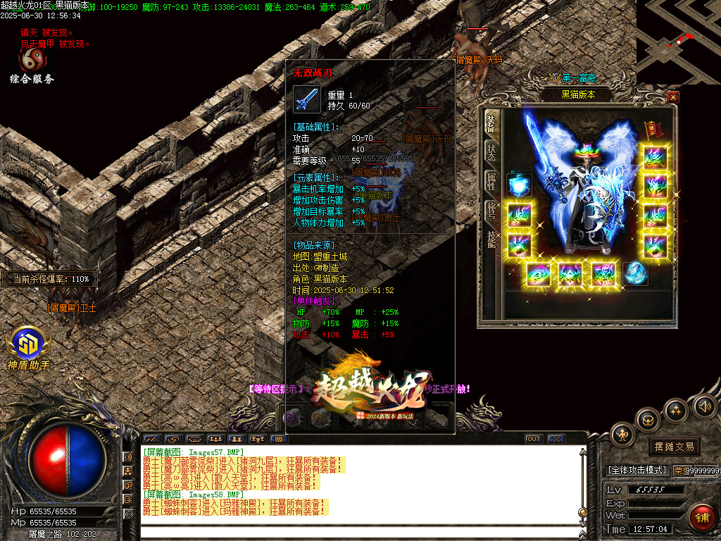 Images59.BMP