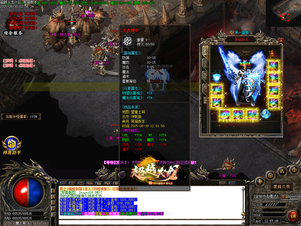 Images60.BMP