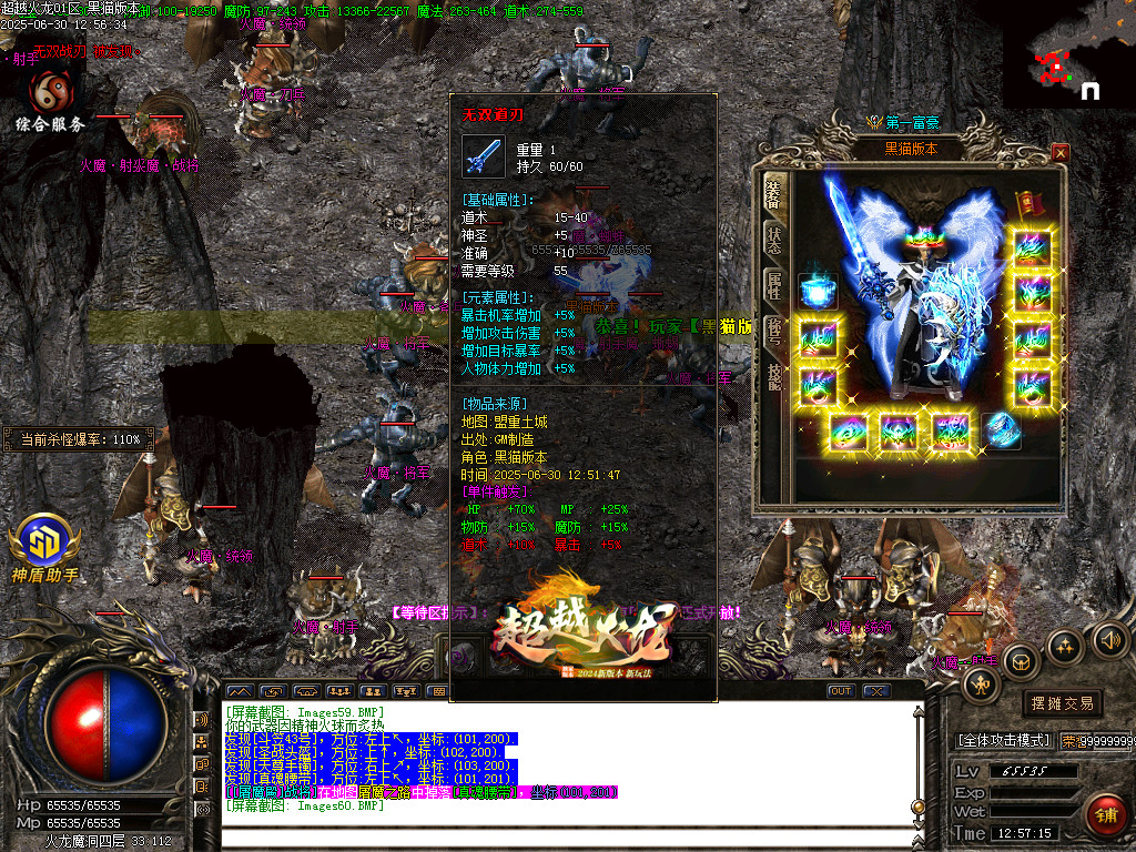 Images61.BMP