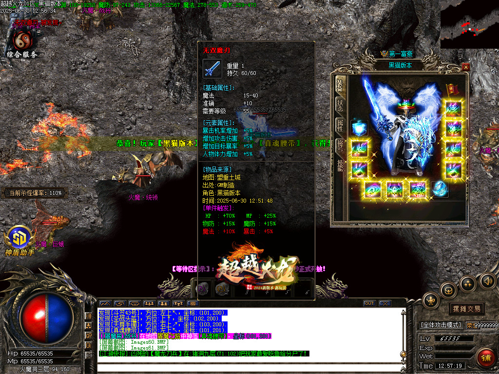 Images62.BMP