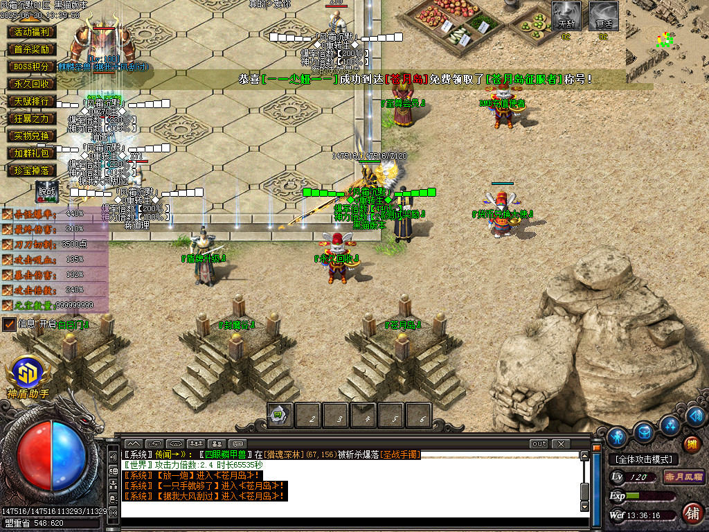 Images04.BMP