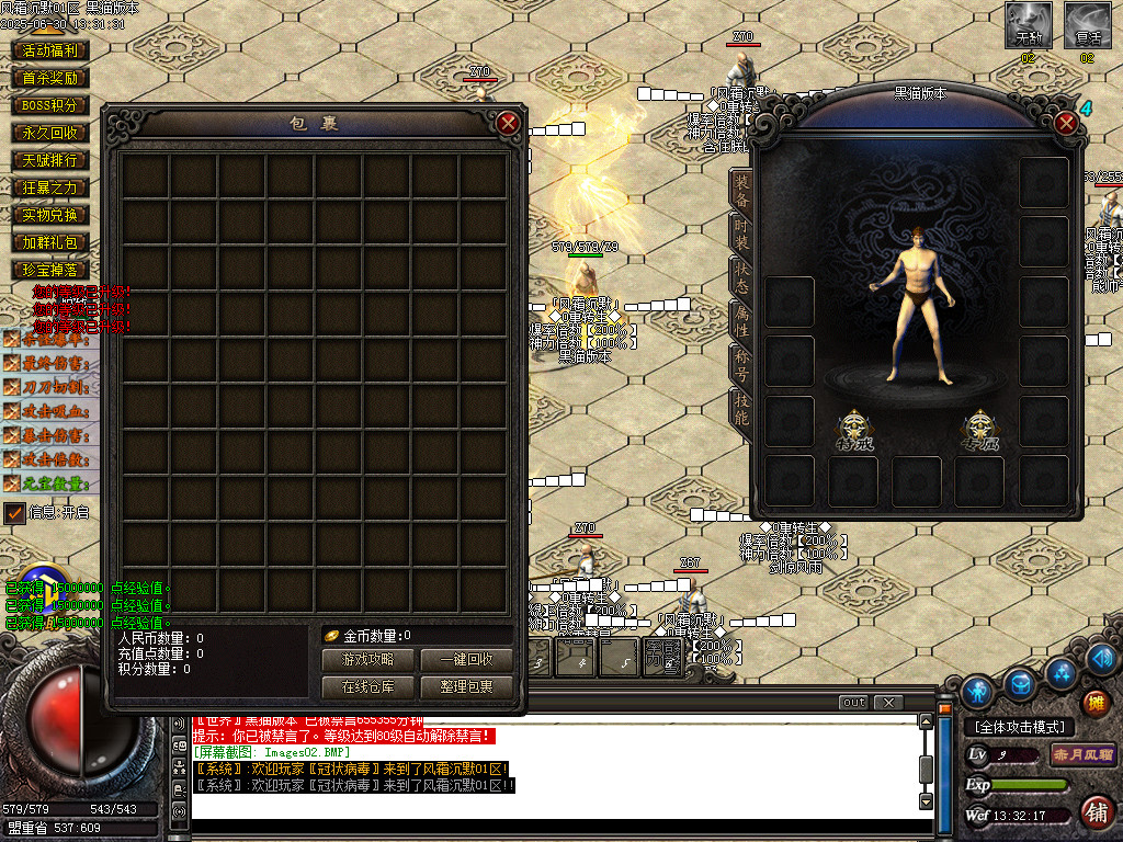 Images03.BMP