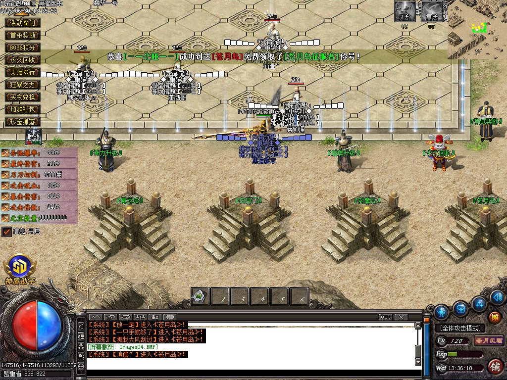 Images05.BMP