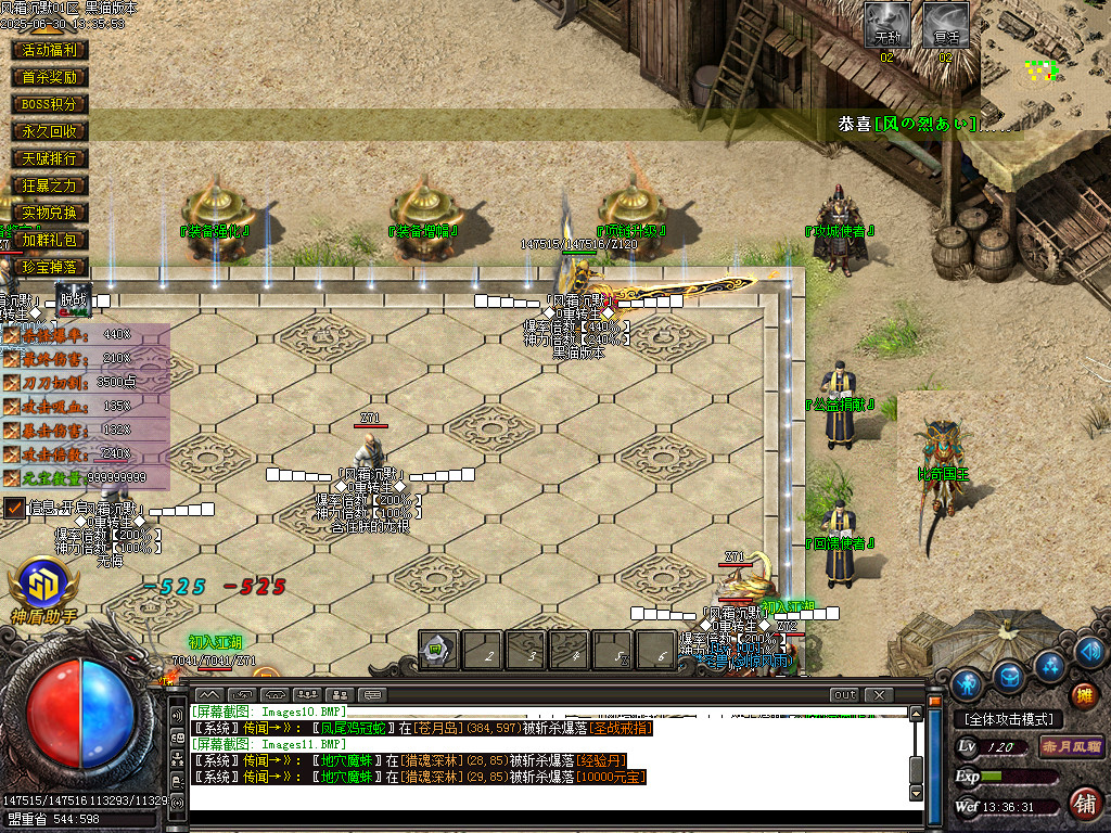Images12.BMP