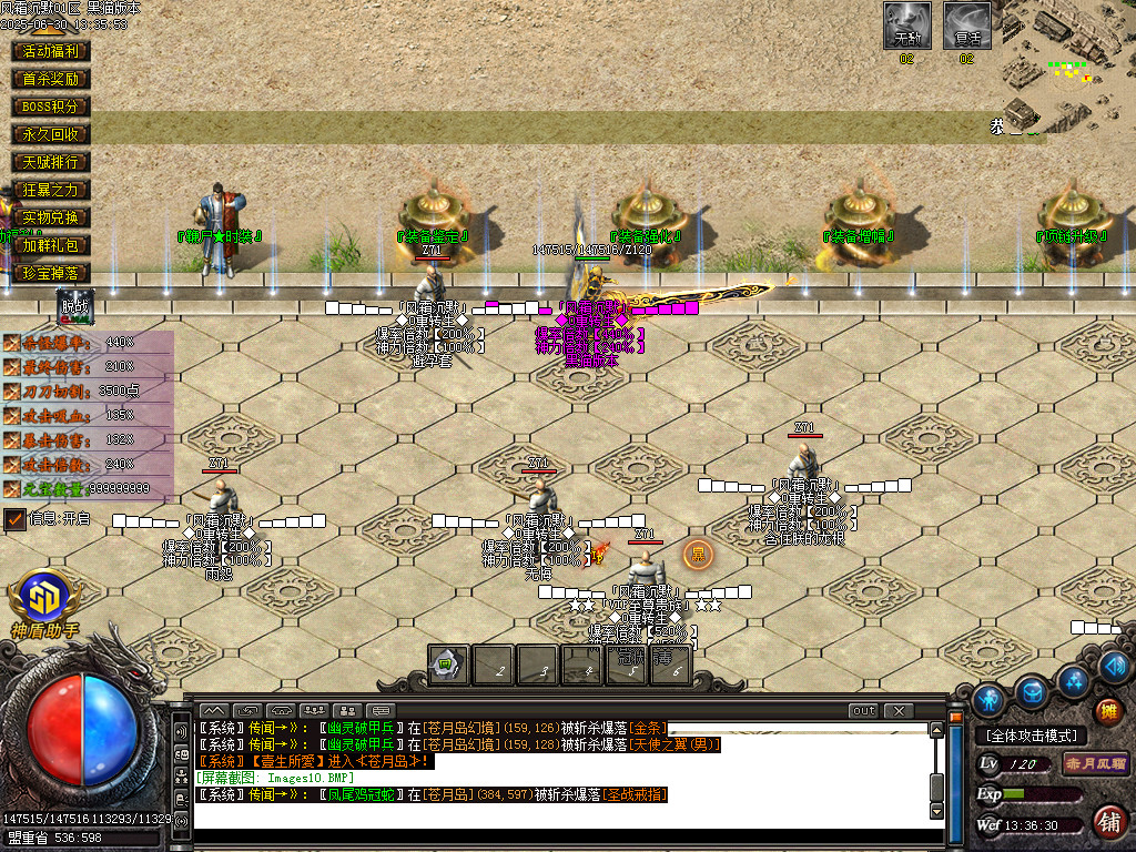 Images11.BMP