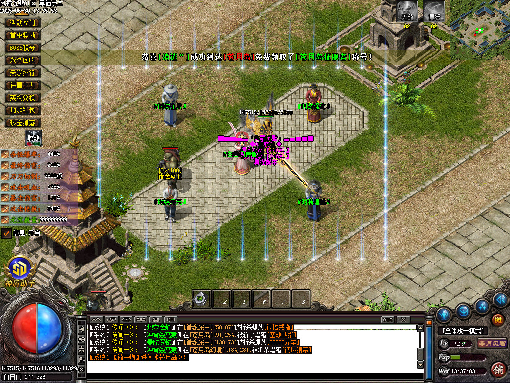 Images14.BMP
