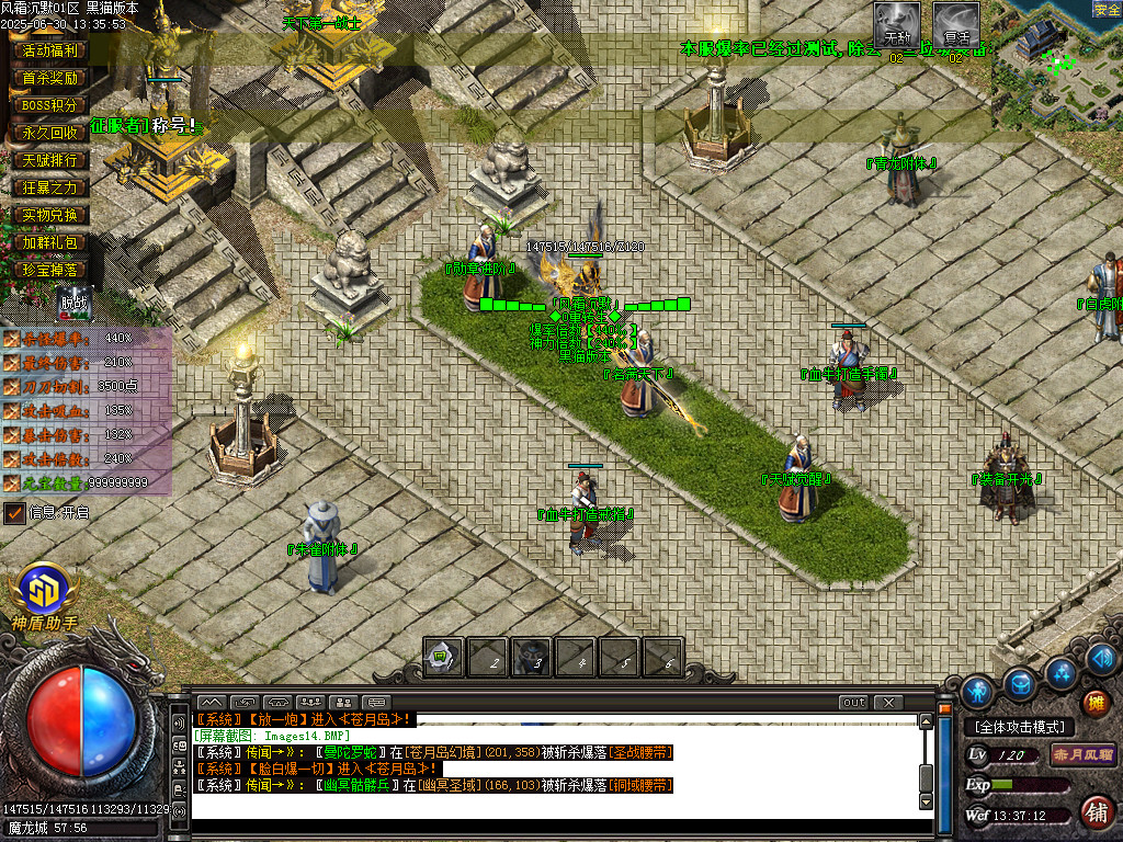 Images15.BMP