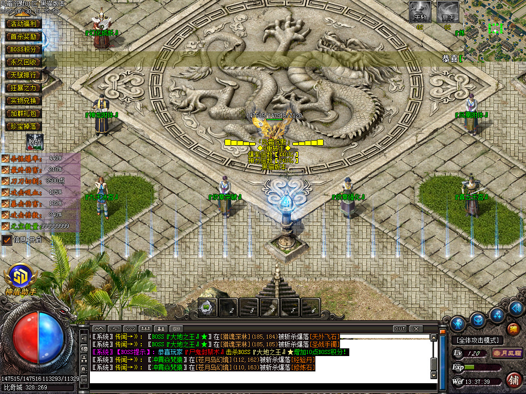 Images18.BMP