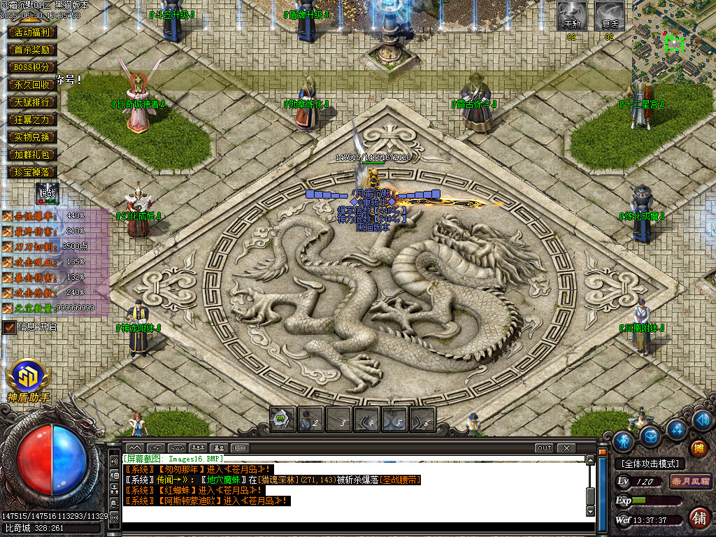 Images17.BMP