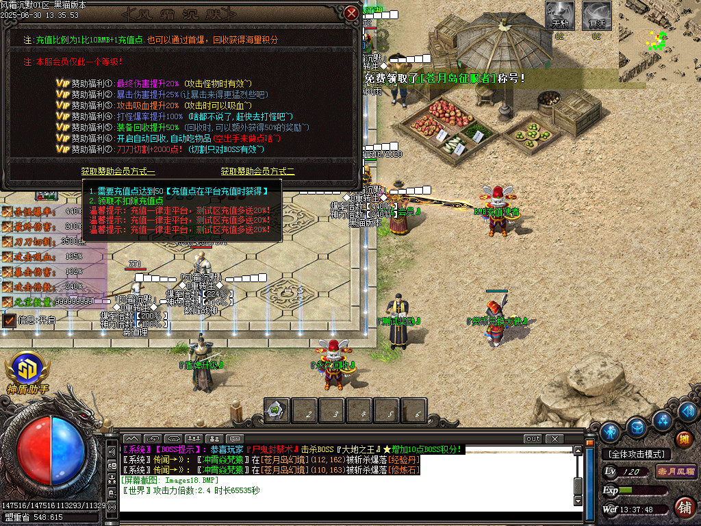 Images19.BMP