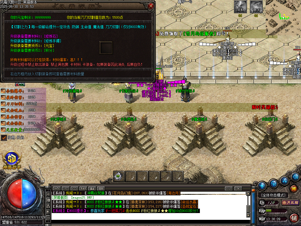 Images26.BMP