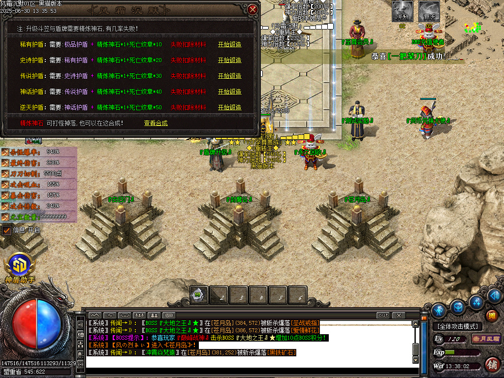 Images24.BMP