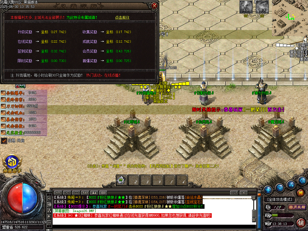 Images27.BMP