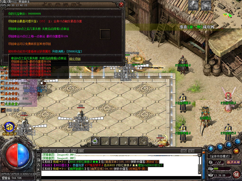 Images42.BMP