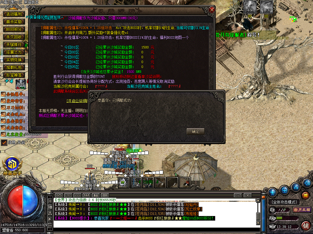 Images44.BMP