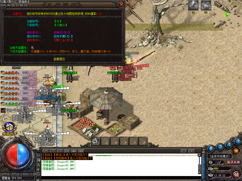 Images48.BMP