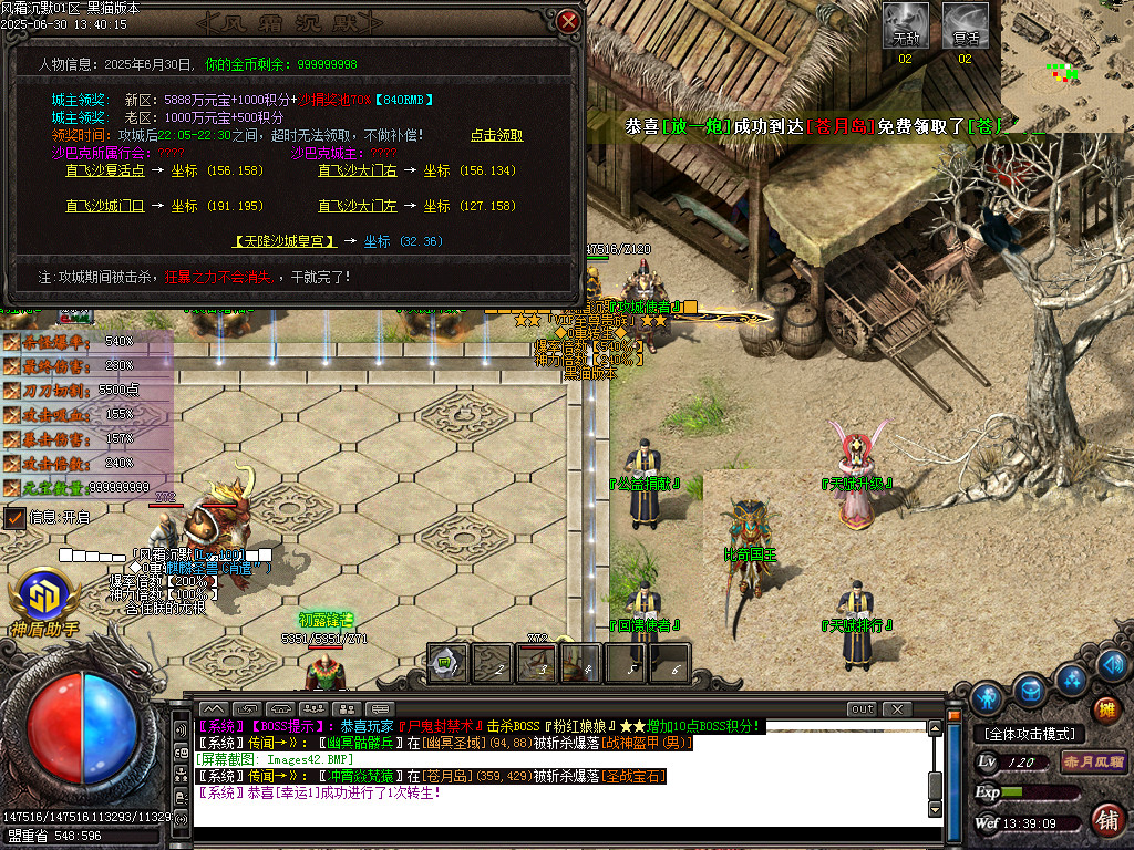 Images43.BMP