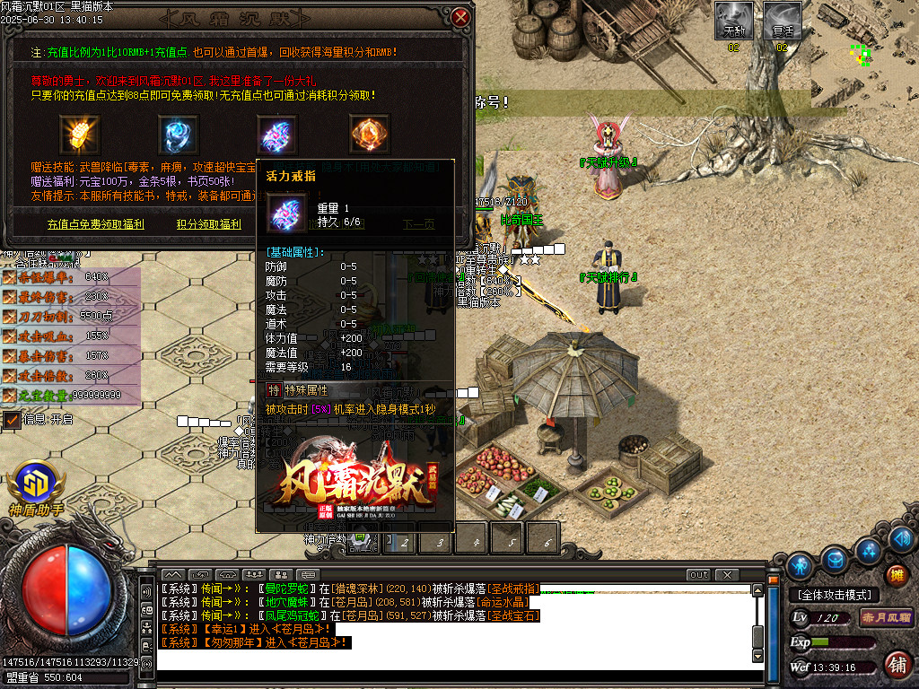Images45.BMP